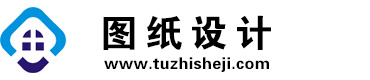 内蒙古包头图纸设计网